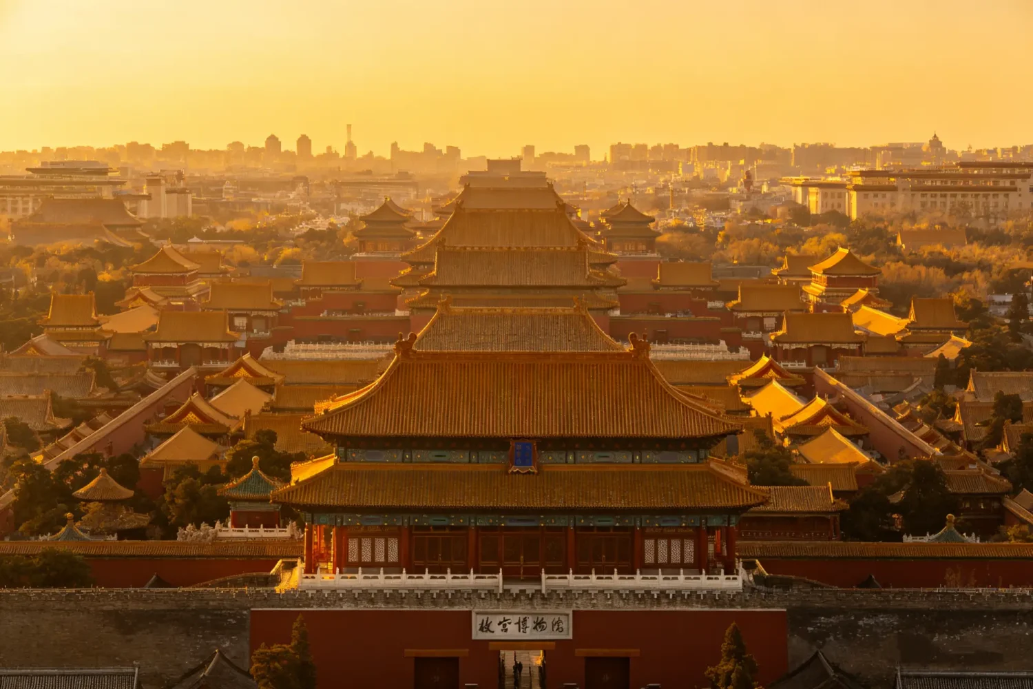 Forbidden City Beijing imperial palace luxury tour featuring grand ancient architecture, Ming and Qing dynasty heritage, and UNESCO World Heritage cultural exploration in China – Origin China Travel